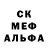 Амфетамин 97% Cute pOnChick