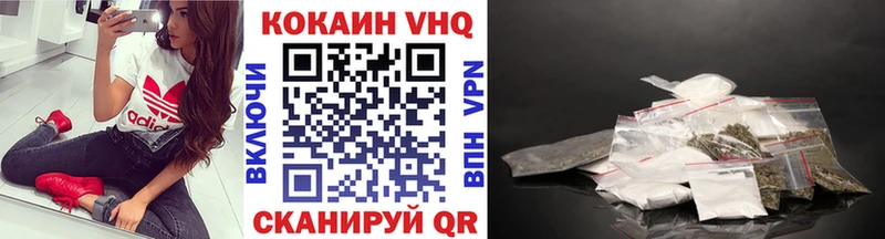 shop клад  где найти   Закаменск  Cocaine 98% 