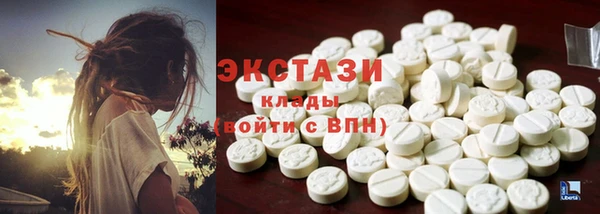 твердый Алексеевка