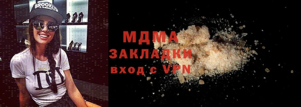 ECSTASY Алексин