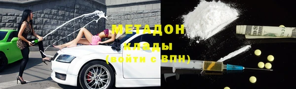 mix Алзамай