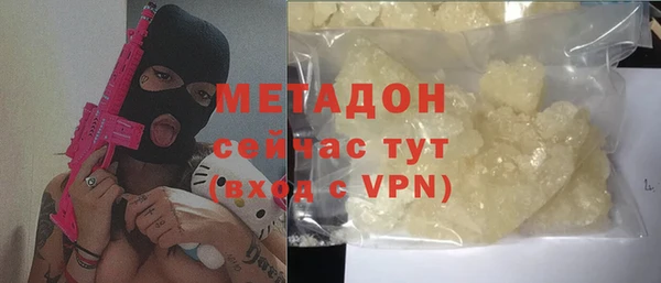 ECSTASY Алексин