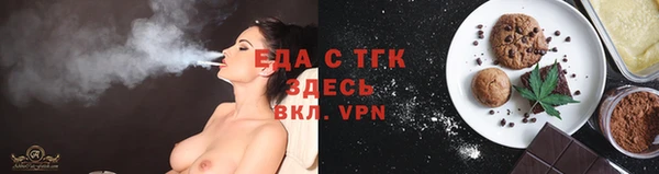 ECSTASY Алексин
