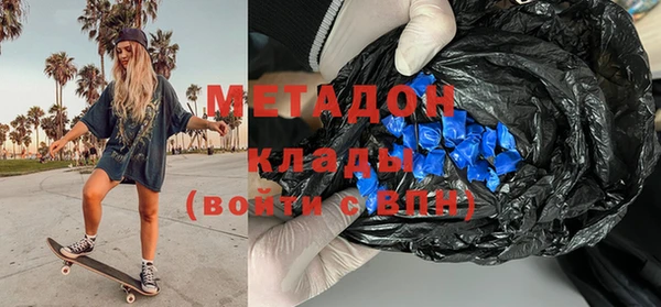 ECSTASY Алексин