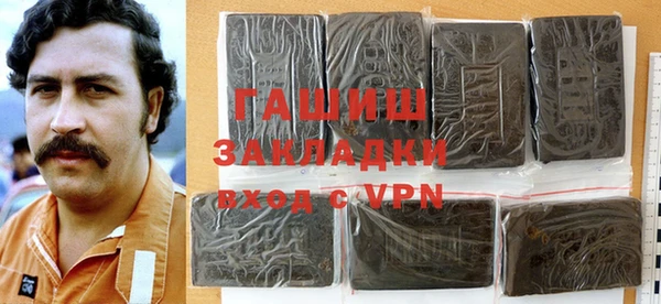 экстази Приозерск