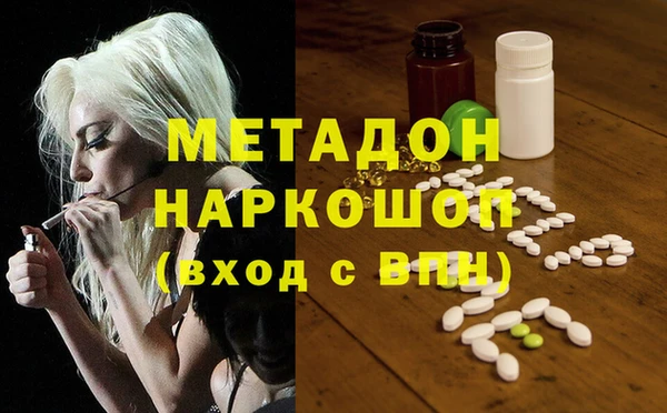 твердый Алексеевка
