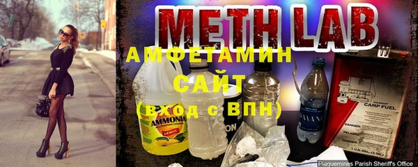 mix Алзамай