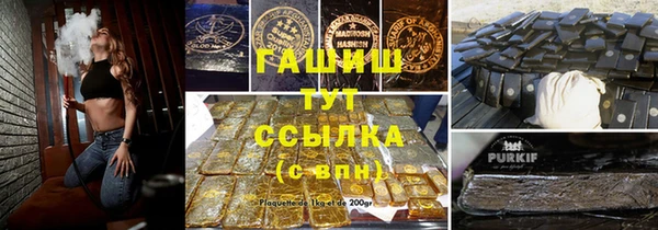 mix Алзамай
