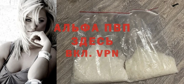 твердый Алексеевка