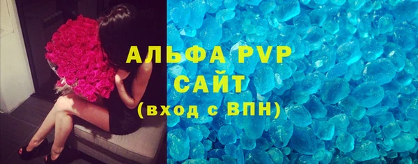 твердый Алексеевка