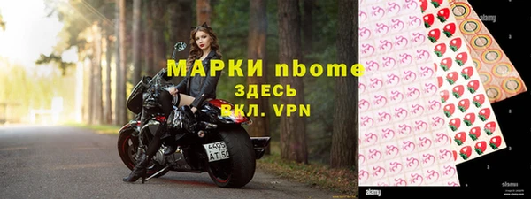 твердый Алексеевка