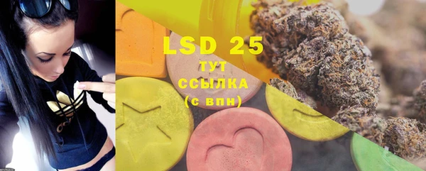 ECSTASY Алексин