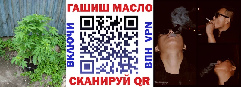 ТГК концентрат  Закаменск 